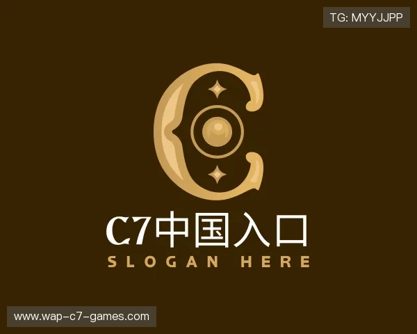 知道C7品牌官网